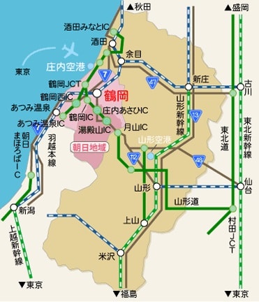 山形県内広域